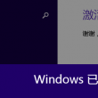 word2010